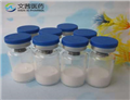 MethylTriphenyl phosphonium Chloride