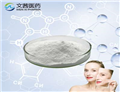 Tetradecyl trimethyl ammonium chloride