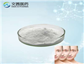 Guar hydroxypropyltrimonium chloride