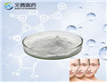 1,3,5-Tris(2-hydroxyethyl)cyanuric acid