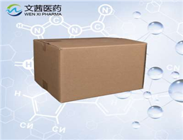 Diethyleneglycol diacetate