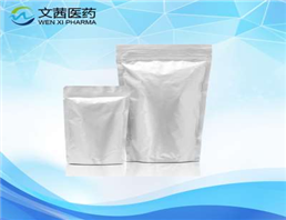 4-(TRIFLUOROMETHYL)HYDROCINNAMIC ACID