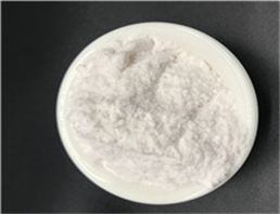 Diisopropylammonium dichloroacetate