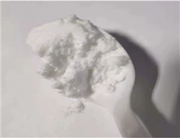 Propitocaine hydrochloride