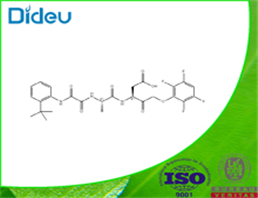 (S)-3-((S)-2-(2-(2-tert-butylphenylamino)-2-oxoacetamido)propanamido)-4-oxo-5-(2,3,5,6-tetrafluorophenoxy)pentanoic acid USP/EP/BP