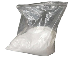 Ethyl 2-hydroxybenzoate