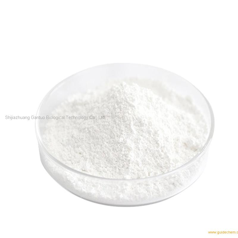 Pyraclostrobine powder