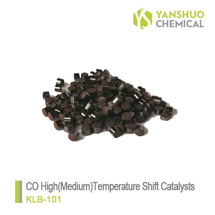 CO High(Medium) Temperature Shift Catalysts