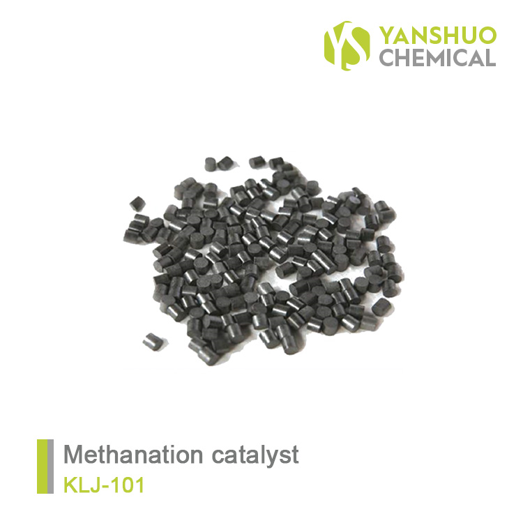 Methanation catalyst