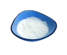 TRIMETHYL CITRATE