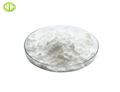 Vitamin A acid Tretinoin；Retinoic Acid