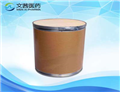 2-Hydroxypropanoic acid monoammonium salt