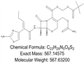 (E)-Cefcapene Pivoxil