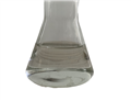 methyl acetate E:candyli(at)speedgainpharma(dot)com