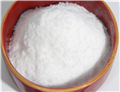 Icosanedioic acid，eicosane diacid