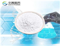 trans-4-Aminocyclohexanol hydrochloride pictures