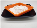 SODIUM BROMOACETATE