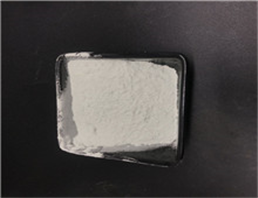 Aluminium dihydrogen triphosphate