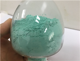 Copper sulfate basic