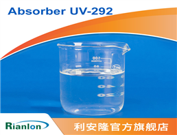 Absorber UV-292