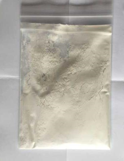 Viloxazine