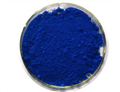 Copper sulfate pentahydrate