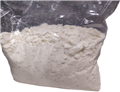 Calcium acetate monohydrate 