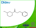 1-N-CBZ-3-HYDROXY-PIPERIDINE