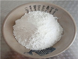 Potassium Hexadecyl Hydrogenphosphate