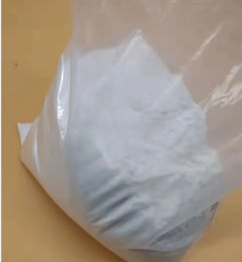 N-Methylhydroxylamine hydrochloride