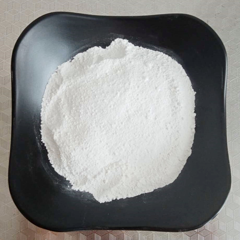 Hydroxyethyl Beta-Cyclodextrin 