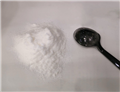 Procaine hydrochloride（Casnumber：51-05-8）