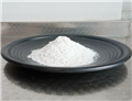  High Purity Tetrahydrocurcumin 