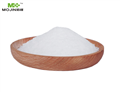 Tamarind Gum     tamarind polysaccharides (TSP)