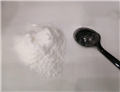 Potassium cinnamate