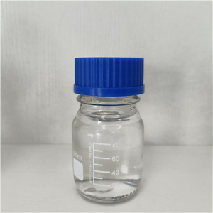 PENTAERYTHRITOL TETRA(3-MERCAPTOPROPIONATE)