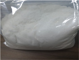 LITHIUM PHOSPHATE