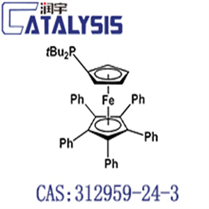 1,2,3,4,5-Pentaphenyl-1'-(di-tert-butylphosphino)ferrocene