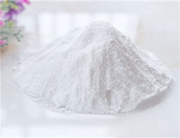 Calcium stearate