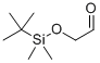 (TERT-BUTYLDIMETHYLSILYLOXY)ACETALDEHYDE