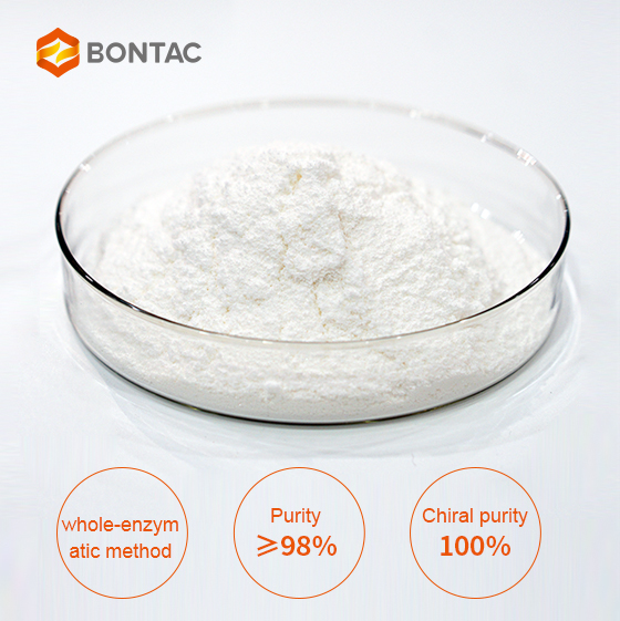 Nicotinamide Riboside Chloride(NR)