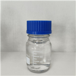 PENTAERYTHRITOL TETRA(3-MERCAPTOPROPIONATE)