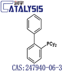 2-(Dicyclohexylphosphino)biphenyl