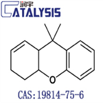 9,9-DIMETHYL-9H-XANTHENE pictures