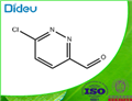 3-Pyridazinecarboxaldehyde, 6-chloro- (9CI)  pictures