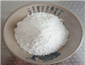 Irinotecan hydrochloride trihydrate