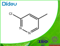 3-Chloro-5-methylpyridazine 