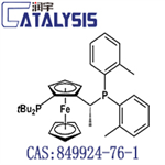 (S)-1-[(R)-2-(di-tert-butylphosphino)ferrocenyl]ethylbis(2-methylphenyl)phosphine