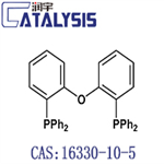 (OXYDI-2,1-PHENYLENE)BIS(DIPHENYLPHOSPHINE)