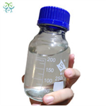 Cyclopropyl phenyl ketone